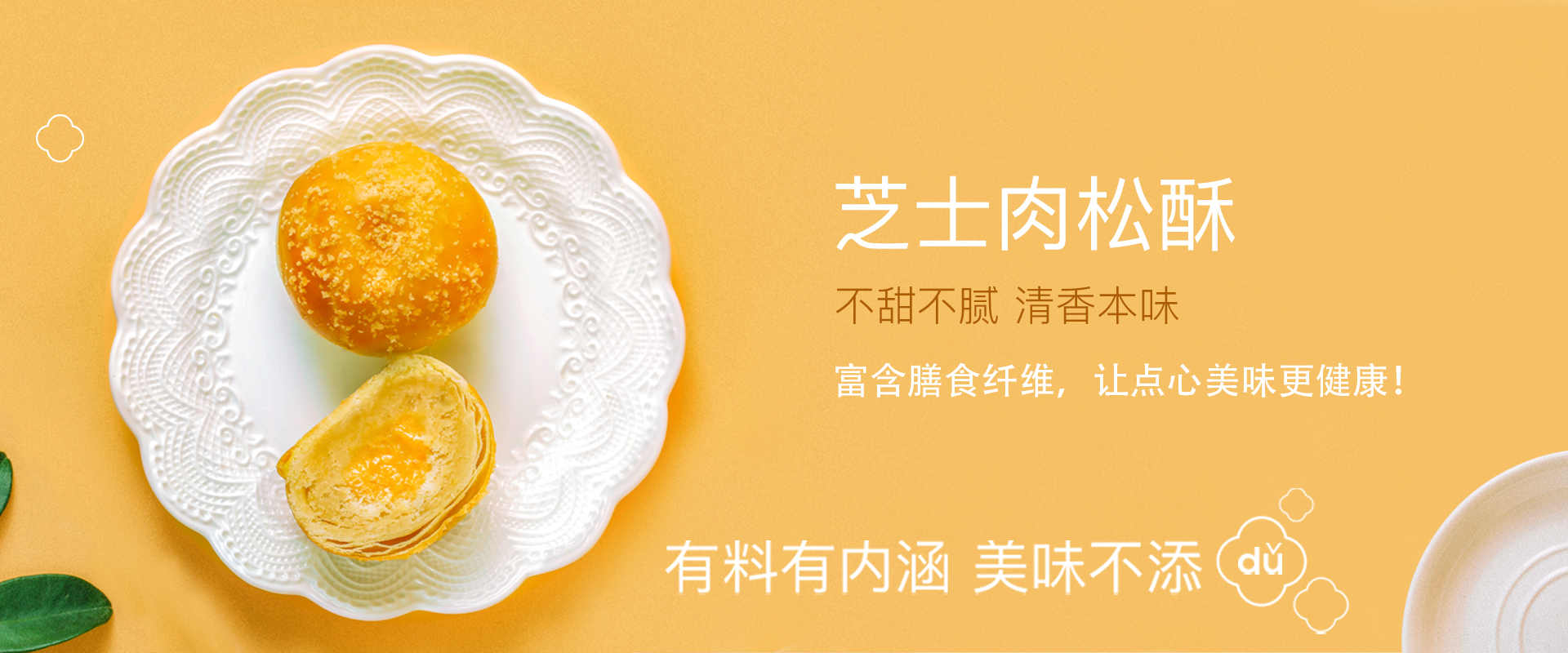幻灯1