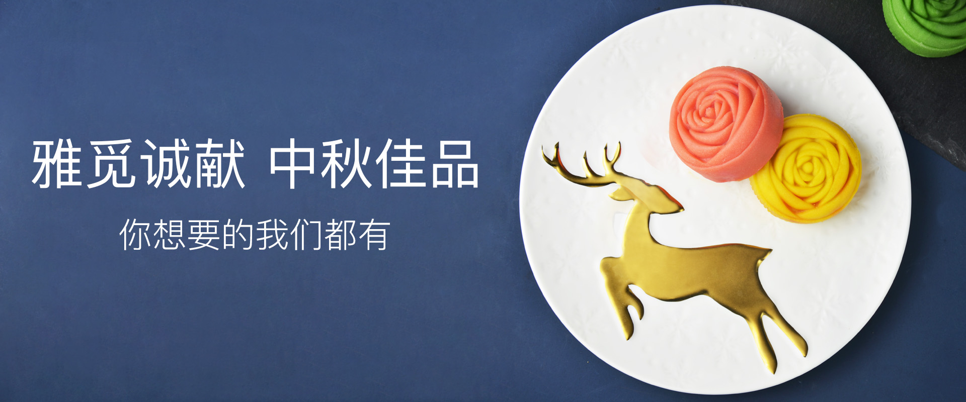 幻灯片5
